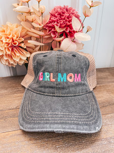 KATYDID: Girl Mom Trucker Hat